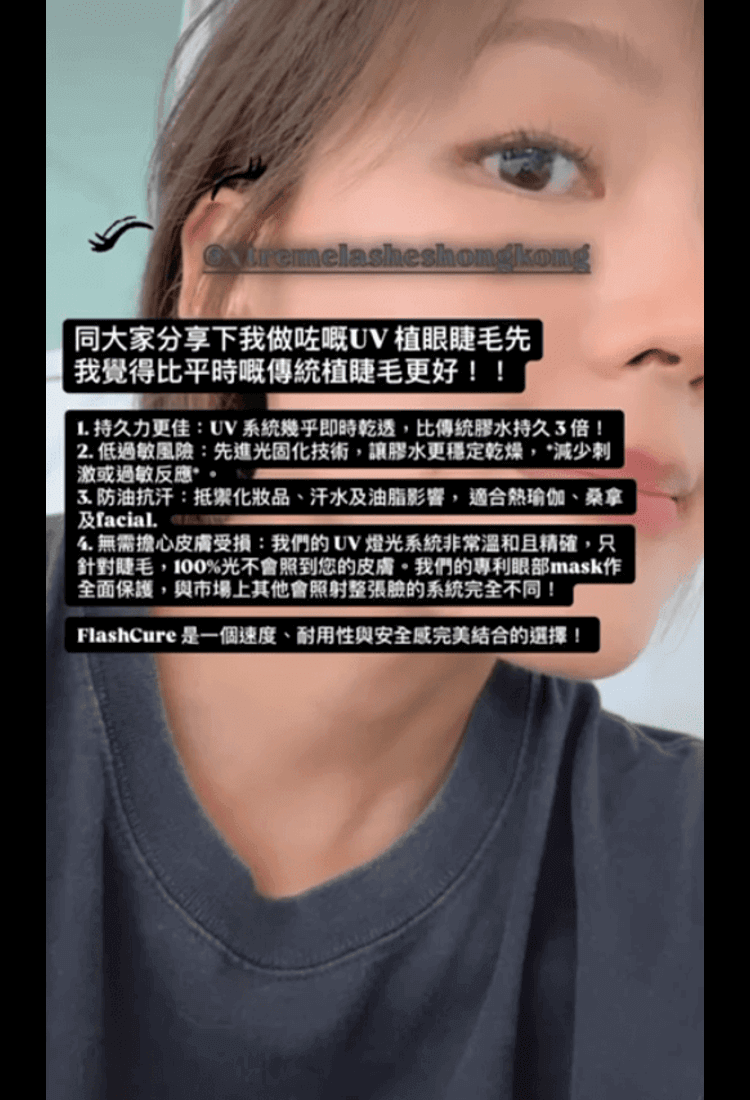 Screenshot from 2025-05-09 13-00-08-min