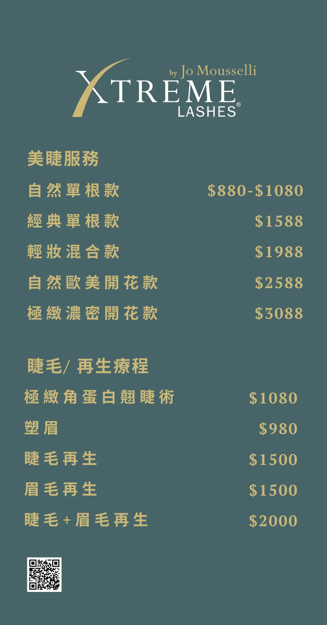 right_xt_info right_xt_info